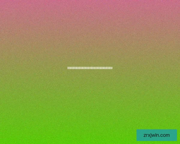 世界杯竞猜赔率查询与实时数据分析趋势解读及安全参考指南全攻略