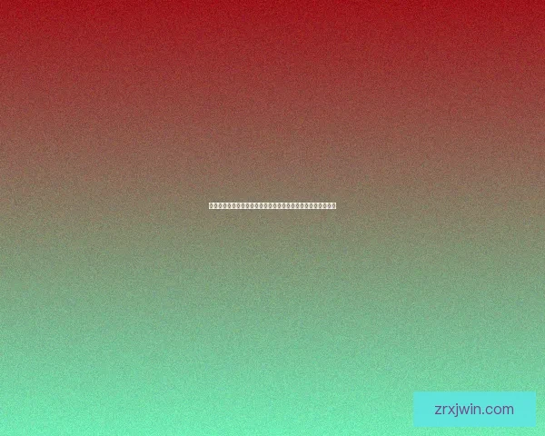 世界杯竞猜新用户专享福利大放送注册送大奖机会尽享精彩赛事 世界杯竞猜新用户专享福利大放送注册送大奖机会尽享精彩赛事