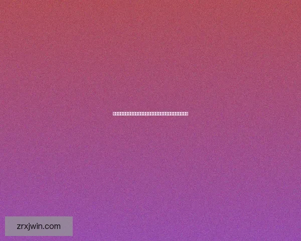 世界杯竞猜网站推荐指南安全稳定平台选择与新手投注策略解析大全