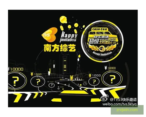 现金真人登录体验全新升级安全便捷畅享实时娱乐平台