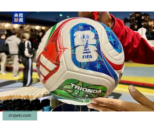 2026年世界杯将首次由三国联合举办，揭开全球足球新篇章
