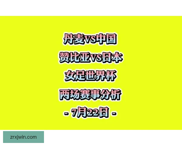 世界杯竞猜热门平台全面解析安全稳定高人气赛事预测与福利攻略 世界杯竞猜热门平台全面解析安全稳定高人气赛事预测与福利攻略