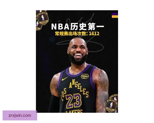 詹姆斯对阵魔术穿上历史出场王纪念球鞋1612数字见证里程碑时刻