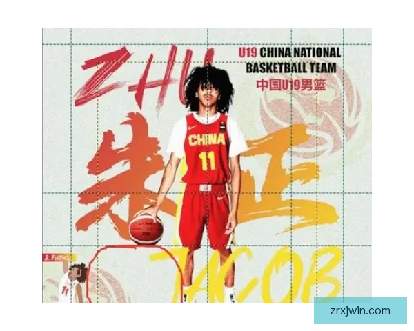 媒体人：朱正获西卡罗莱纳大学录取 曾受多支NCAA D1球队关注