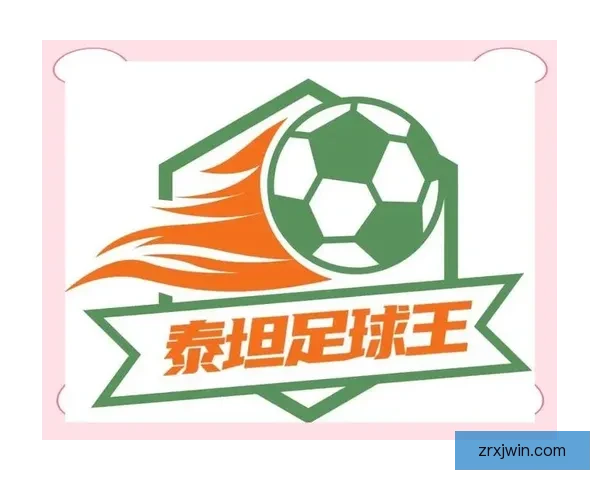 世界杯足球竞猜平台全新上线畅享精彩赛事预测赢取丰厚奖励 世界杯足球竞猜平台全新上线畅享精彩赛事预测赢取丰厚奖励
