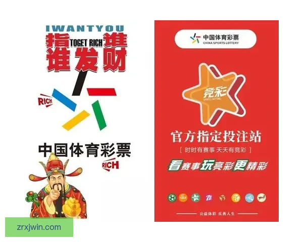 2026世界杯官方资讯及买球攻略全方位指南