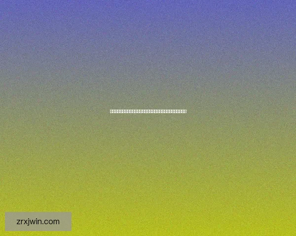 围绕世界杯竞猜赔率网站深度解析投注技巧与数据趋势及风险控制策略